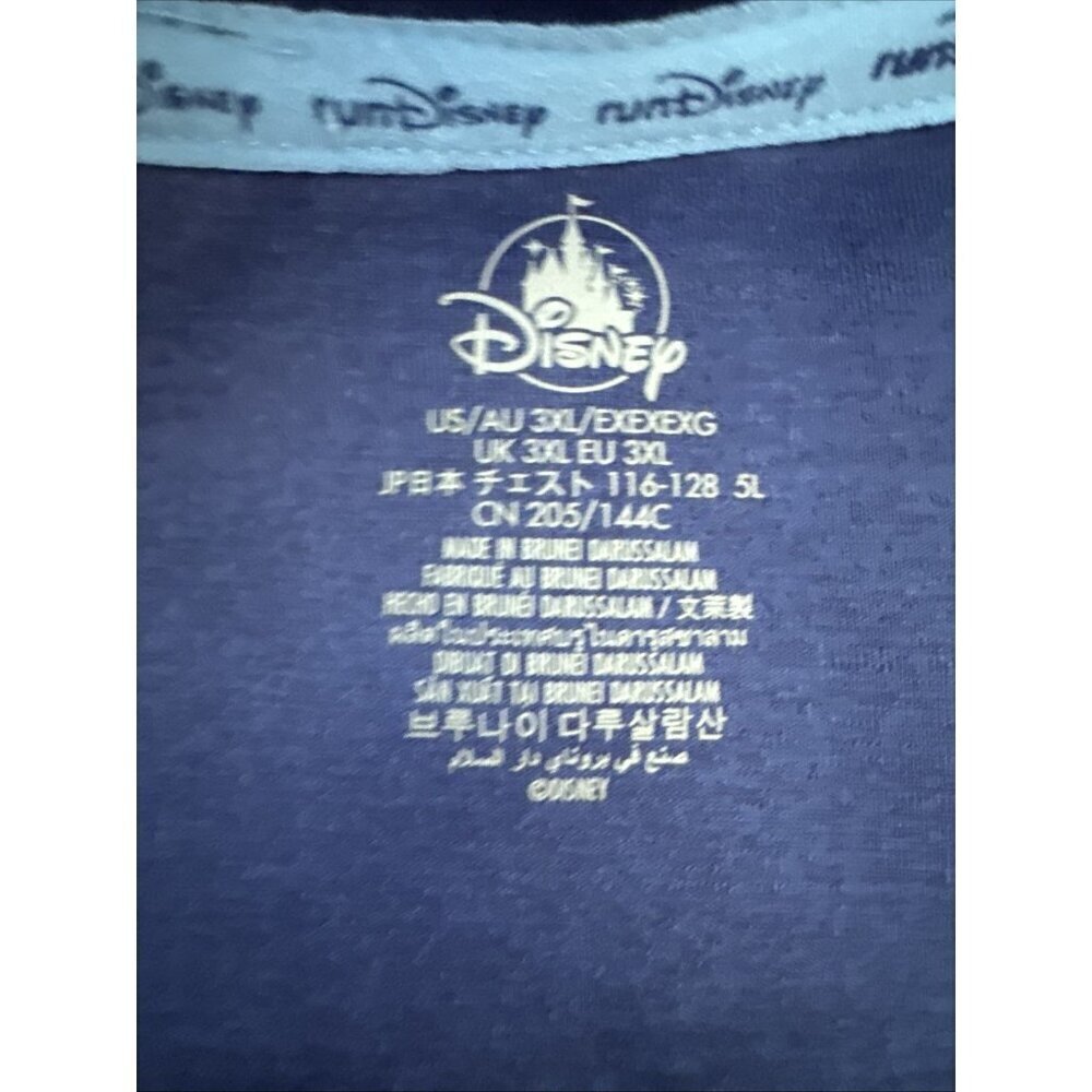 2024 Walt Disney World RunDisney Marathon Weekend Jacket Men’s 3XL - Picture 3 of 5
